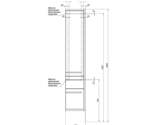 Пенал подвесной эвкалипт мистери/белый глянец R Aquanet Фостер 00202062