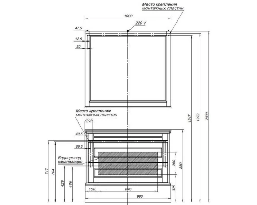 Тумба белый ясень 99,6 см Aquanet Бостон 00206549