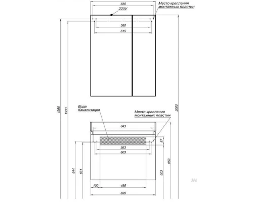 Зеркальный шкаф 70x87,3 см орех L Aquanet Нью-Йорк 00203952