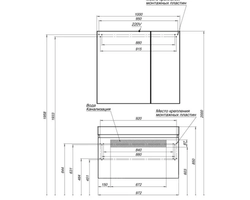 Зеркальный шкаф 100x87,3 см орех L Aquanet Нью-Йорк 00203955