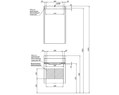 Тумба белый глянец 48,8 см Aquanet София 00201745