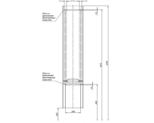 Пенал подвесной белый глянец R Aquanet София 00199871