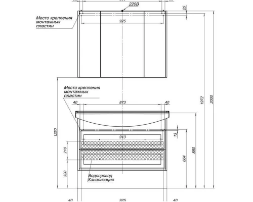 Зеркальный шкаф 100,5x75 см дуб кантербери Aquanet Остин 00200911