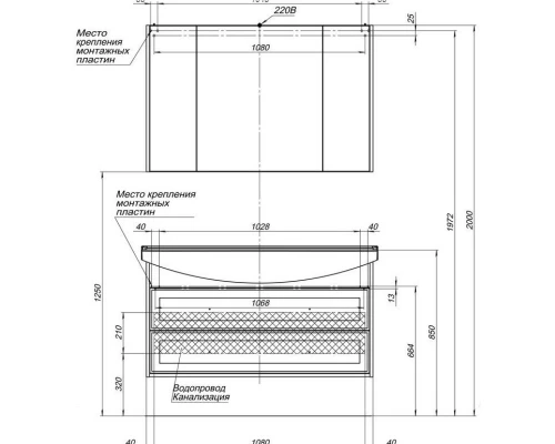 Тумба белый глянец/дуб кантербери 116 см Aquanet Остин 00201723