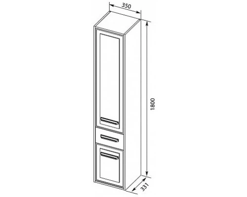 Пенал подвесной белый глянец R Aquanet Остин 00203930