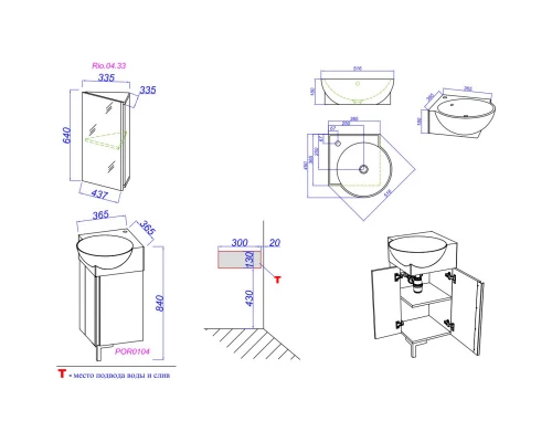 Тумба дуб балтийский 35,5x35,5 см Aqwella Porto POR0104DB