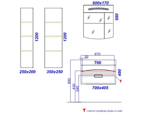 Зеркальный шкаф 60х68 см с подсветкой Aqwella 5 Stars Tempo Tmp.04.06