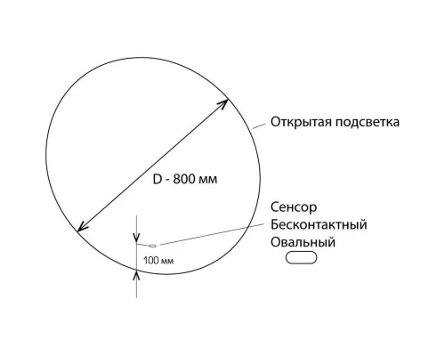 Зеркало 80x80 см Art&Max Sanremo AM-San-800-DS-F