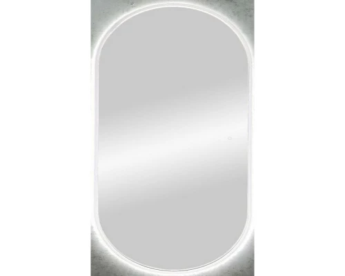 Зеркало 70x120 см Art&Max Bari AM-Bar-700-1200-DS-F-White