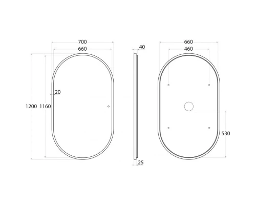 Зеркало 70x120 см Art&Max Bari AM-Bar-700-1200-DS-F-White