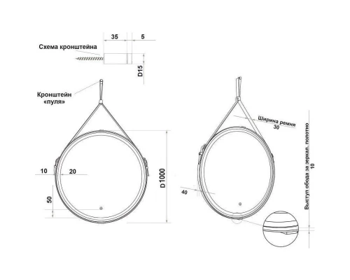 Зеркало 100x100 см Art&Max Milan AM-Mil-1000-DS-F