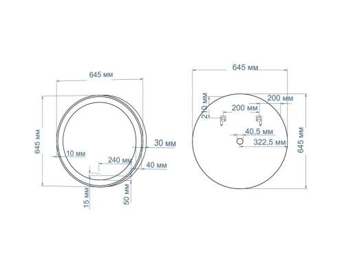 Зеркало 64,5x64,5 см Art&Max Bolzano AM-Boz-645-DS-F