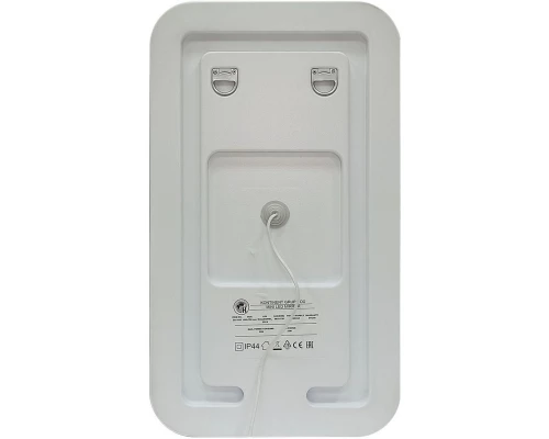 Зеркало 40x70 см Art&Max Bianchi AM-Bianchi-400-700-DS-F