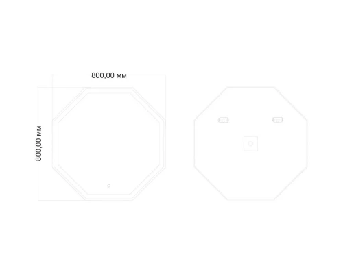 Зеркало 80x80 см Art&Max Argo AM-Arg-800-800-DS-F