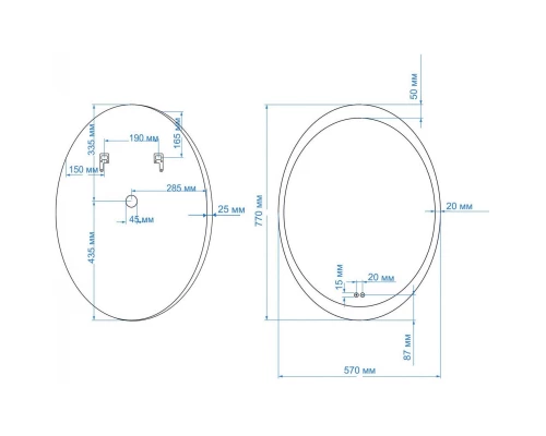 Зеркало 57x77 см Art&Max Ovale AM-Ova-570-770-DS-F-H