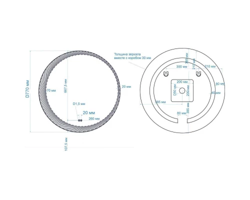 Зеркало 77x77 см Art&Max Sculpture AM-Scu-D770-DS-F-H