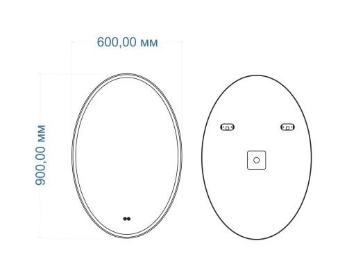 Зеркало 60x90 см Art&Max Palermo AM-Pal-600-900-DS-F-H