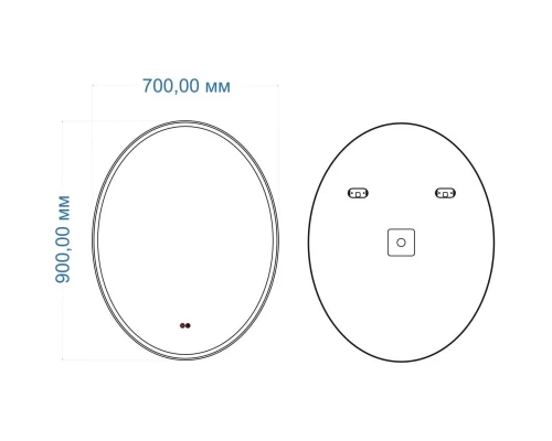 Зеркало 70x90 см Art&Max Palermo AM-Pal-700-900-DS-F-H