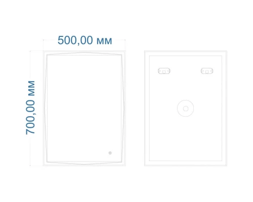 Зеркало 50x70 см Art&Max Firenze AM-Fir-500-700-DS-F-H