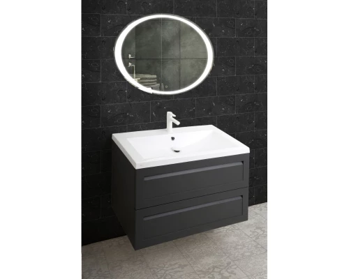 Тумба Grigio Matt 73,6 см Art&Max Platino AM-Platino-750-2C-SO-GM