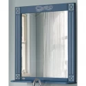 Зеркало 77x85 см синий серебряная патина Atoll Милана BC00000353