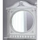 Зеркало 91,5x94,5 см белый жемчуг серебряная патина Atoll Наполеон
