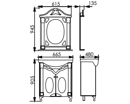 Зеркало 61,5x94,5 см белый жемчуг серебряная патина Atoll Наполеон