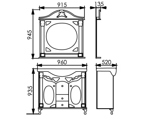 Зеркало 91,5x94,5 см белый жемчуг золотая патина Atoll Наполеон