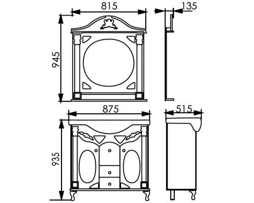 Тумба с раковиной белый жемчуг золотая патина 87,5 см Atoll Наполеон