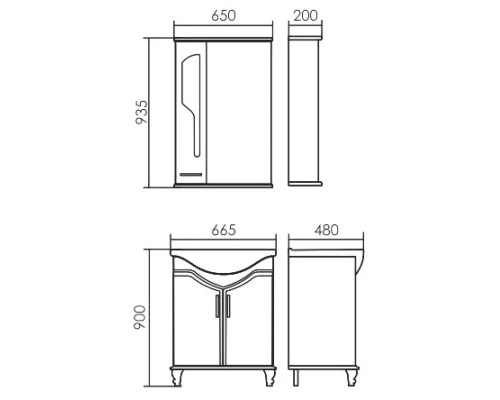 Зеркальный шкаф 65x93,5 см белое дерево медная патина Atoll Барселона