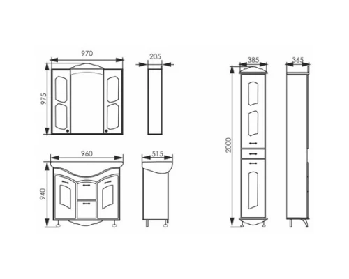 Зеркальный шкаф 79x97,5 см белый глянец Atoll Мастер и Маргарита