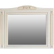 Зеркало 122,5x97 см слоновая кость золотая патина Atoll Верона