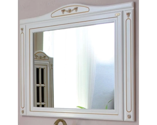 Зеркало 122,5x97 см слоновая кость золотая патина Atoll Верона