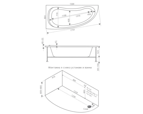 Акриловая ванна 150x90 см L Bas Алегра B00001