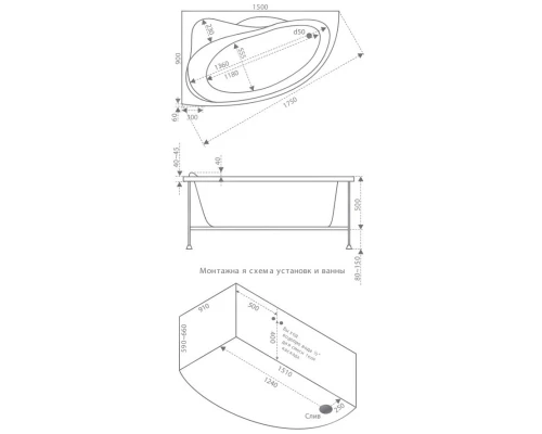Акриловая ванна 150x90 см L Bas Вектра B00007
