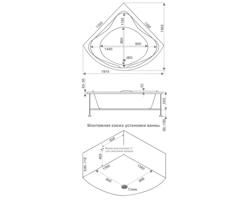 Акриловая ванна 135x135 см Bas Риола B00030
