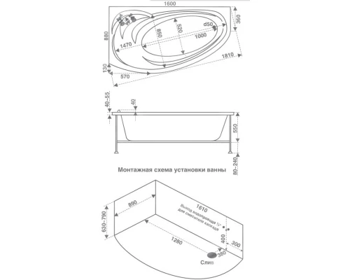 Акриловая ванна 160x101 см R Bas Флорида B00039