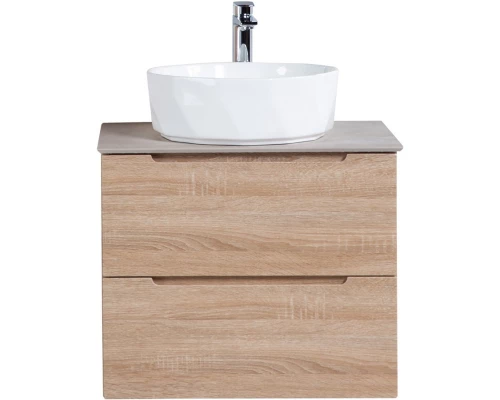 Тумба Rovere Bianco 59,6 см BelBagno Etna ETNA-600-2C-SO-WO-P