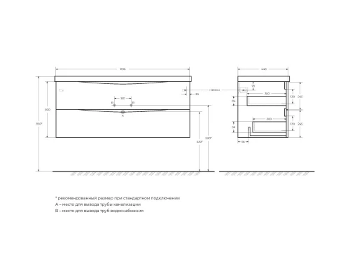Тумба Rovere Grigio 119,6 см BelBagno Marino MARINO-1200-2C-SO-RG-P