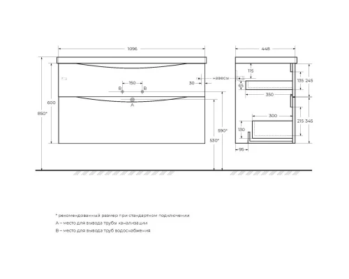 Тумба Bianco Lucido 109,6 см BelBagno Marino MARINO-H60-1100-2C-SO-BL-P