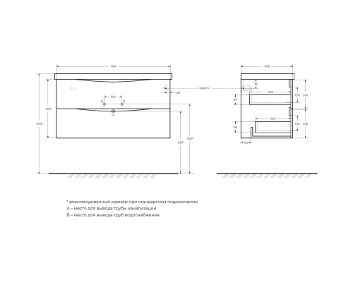 Тумба Nero Lucido 96,4 см BelBagno Marino MARINO-CER-1000-2C-SO-NL-P