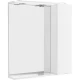 Зеркальный шкаф 60x75 см Bianco Lucido BelBagno Marino MARINO-SPC-600/750-1A-BL-P-R