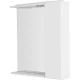 Зеркальный шкаф 60x75 см Bianco Lucido BelBagno Marino MARINO-SPC-600/750-1A-BL-P-R