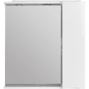 Зеркальный шкаф 70x75 см Bianco Lucido BelBagno Marino MARINO-SPC-700/750-1A-BL-P-R