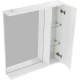 Зеркальный шкаф 70x75 см Bianco Lucido BelBagno Marino MARINO-SPC-700/750-1A-BL-P-R