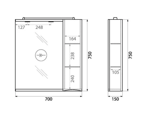 Зеркальный шкаф 70x75 см Bianco Lucido BelBagno Marino MARINO-SPC-700/750-1A-BL-P-R