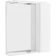Зеркальный шкаф 70x75 см Bianco Lucido BelBagno Marino MARINO-SPC-700/750-1A-BL-P-R