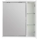 Зеркальный шкаф 70x75 см Bianco Lucido BelBagno Marino MARINO-SPC-700/750-1A-BL-P-R