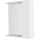 Зеркальный шкаф 70x75 см Bianco Lucido BelBagno Marino MARINO-SPC-700/750-1A-BL-P-R