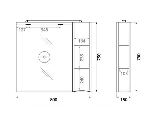 Зеркальный шкаф 80x75 см Bianco Lucido BelBagno Marino MARINO-SPC-800/750-1A-BL-P-R
